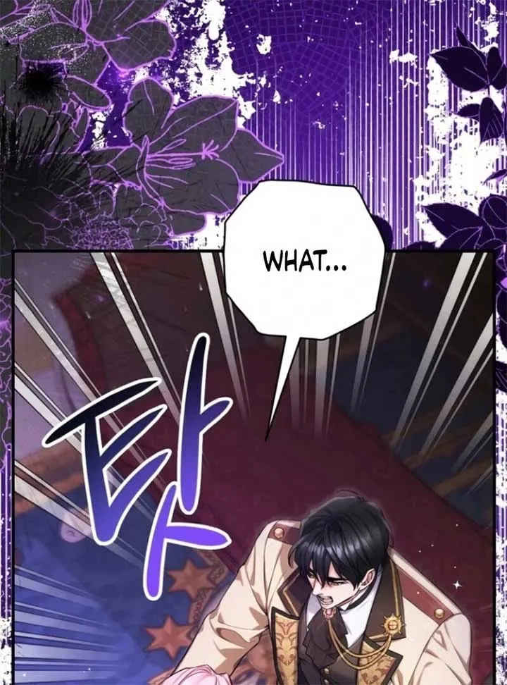 Read For My Derelict Beloved chapter 112 image 91 on Lezhin