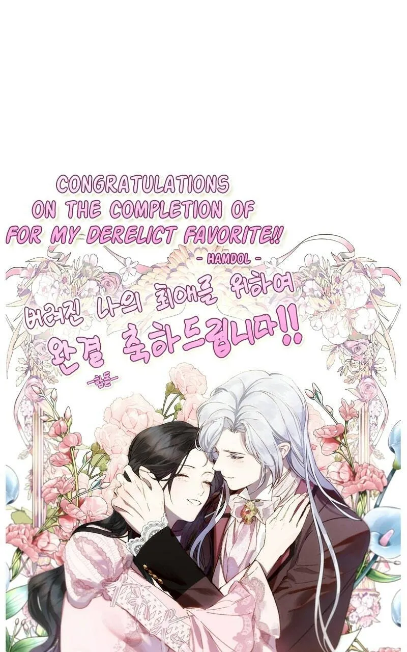 Read For My Derelict Beloved chapter 113.2 image 116 on Lezhin
