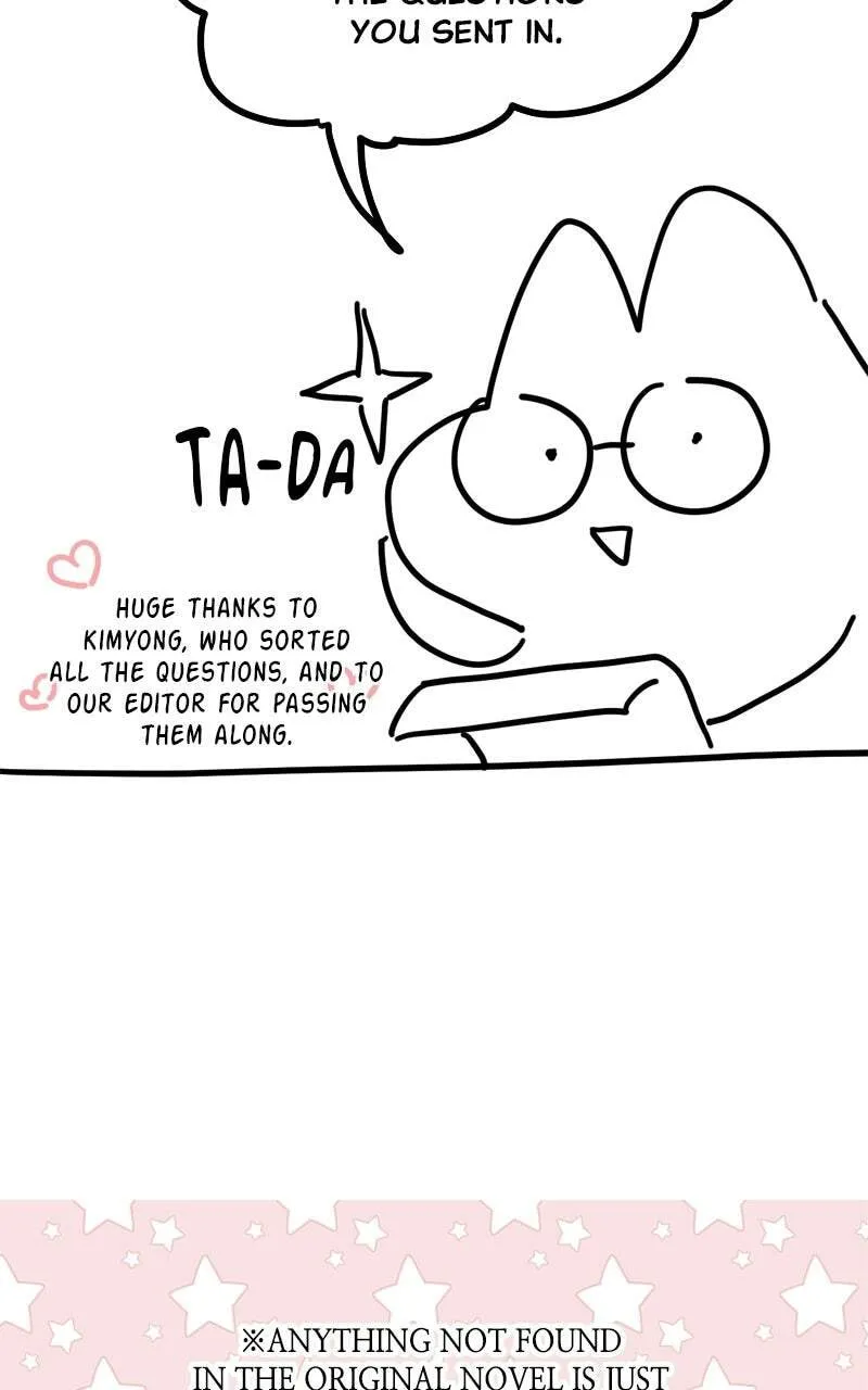 Read For My Derelict Beloved chapter 113.2 image 3 on Lezhin