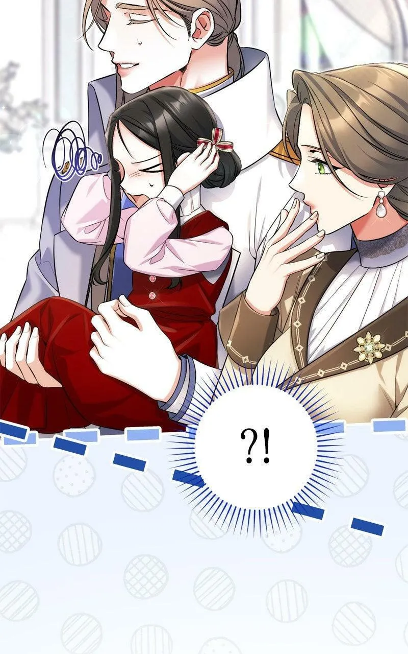 Read For My Derelict Beloved chapter 113.3 image 48 on Lezhin
