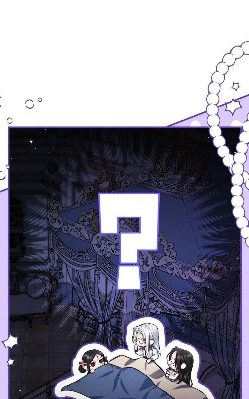Read For My Derelict Beloved chapter 113.3 image 91 on Lezhin
