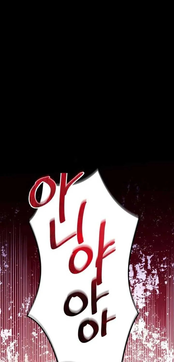 Read For My Derelict Beloved chapter 113 image 1 on Lezhin