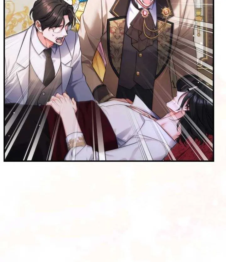 Read For My Derelict Beloved chapter 113 image 27 on Lezhin