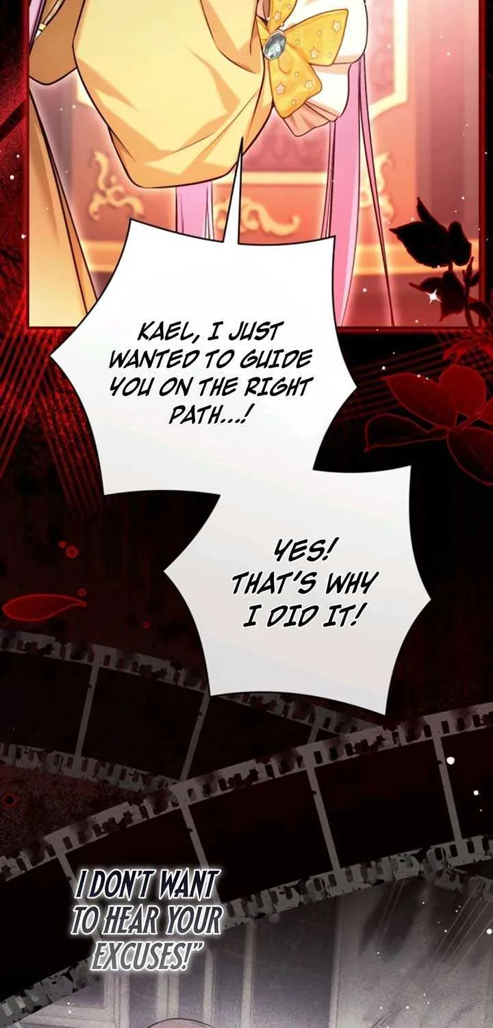 Read For My Derelict Beloved chapter 113 image 4 on Lezhin