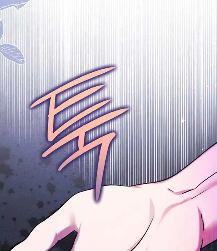 Read For My Derelict Beloved chapter 113 image 47 on Lezhin
