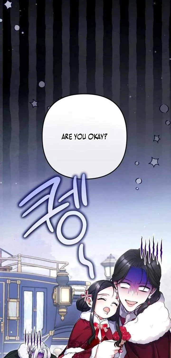 Read For My Derelict Beloved chapter 115 image 1 on Lezhin
