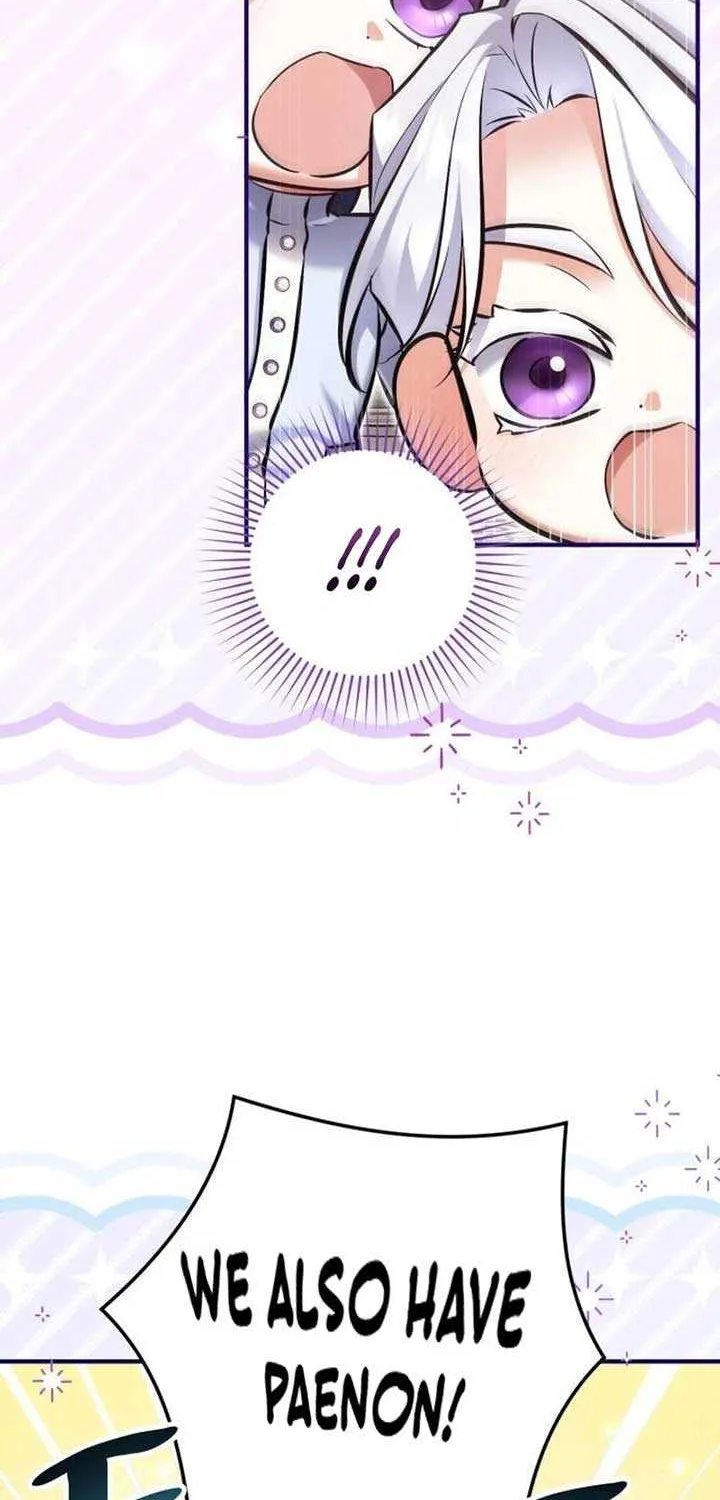 Read For My Derelict Beloved chapter 115 image 48 on Lezhin