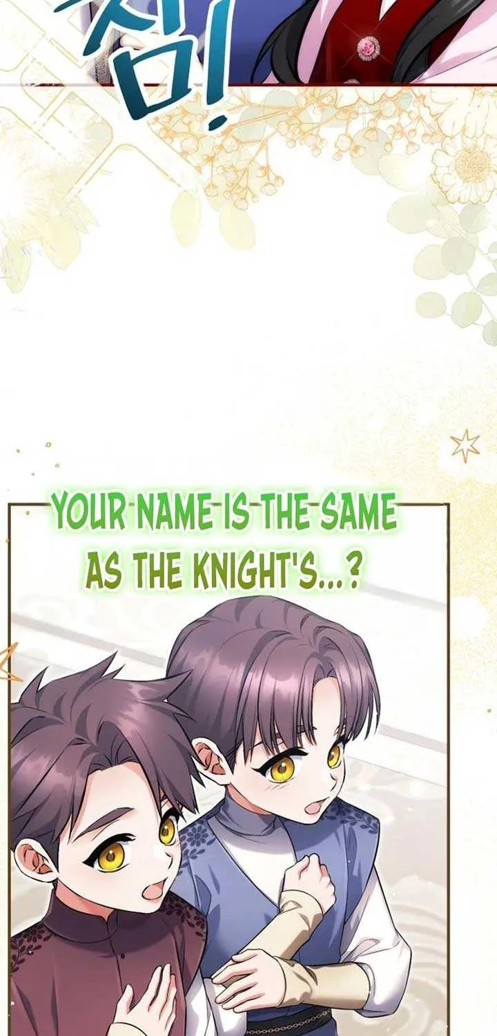 Read For My Derelict Beloved chapter 115 image 52 on Lezhin