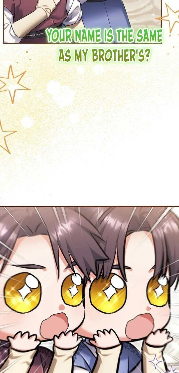 Read For My Derelict Beloved chapter 115 image 53 on Lezhin