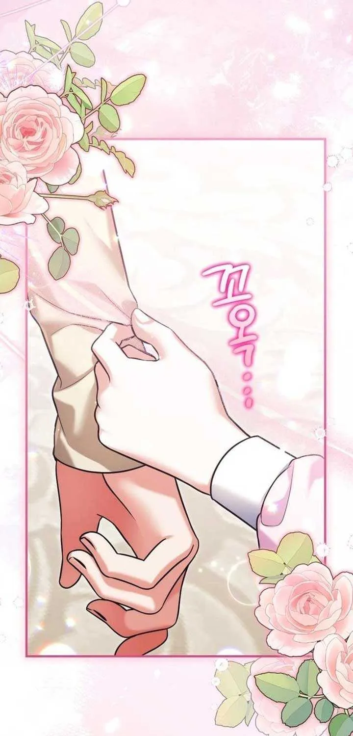 Read For My Derelict Beloved chapter 115 image 63 on Lezhin