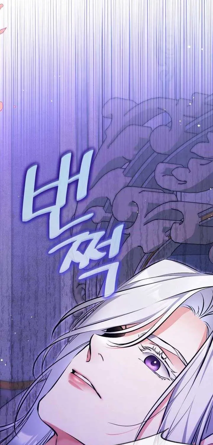 Read For My Derelict Beloved chapter 115 image 69 on Lezhin