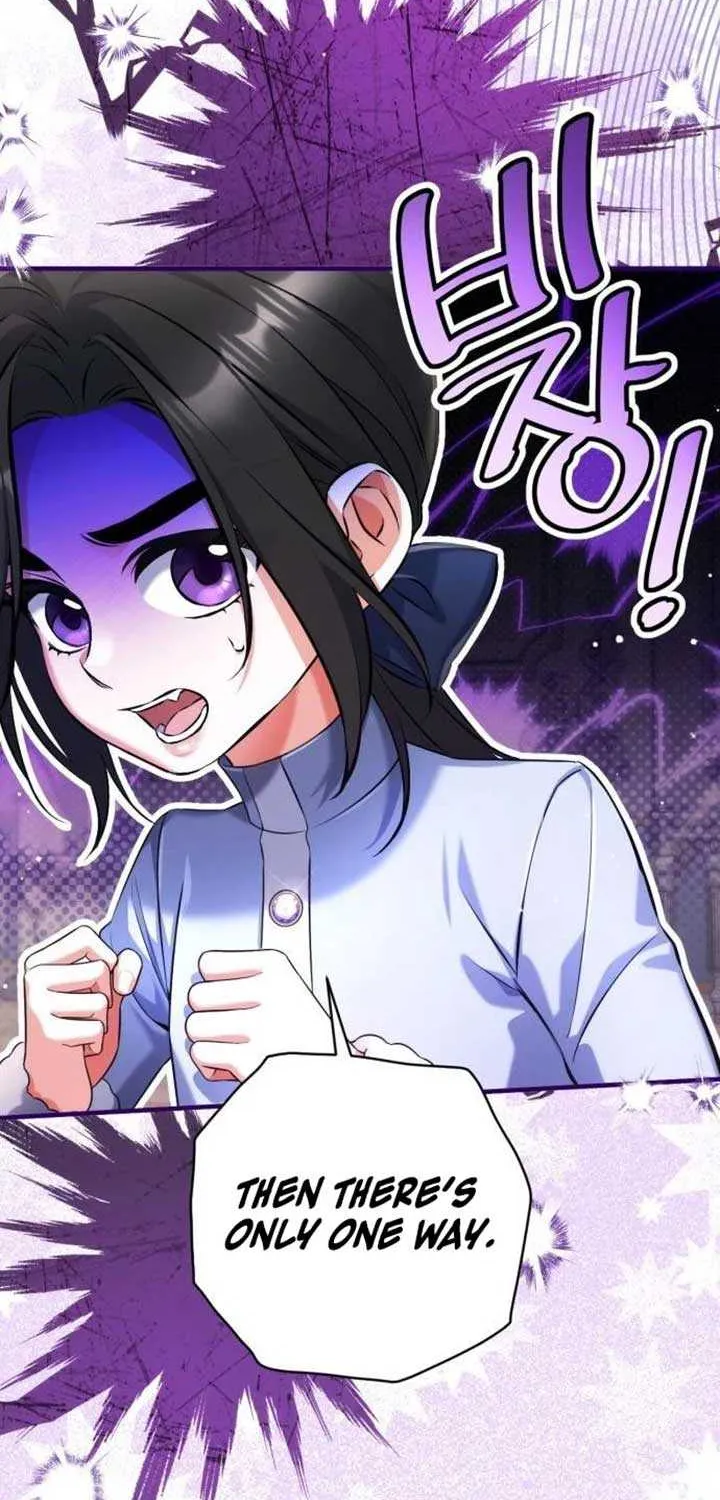 Read For My Derelict Beloved chapter 116 image 15 on Lezhin