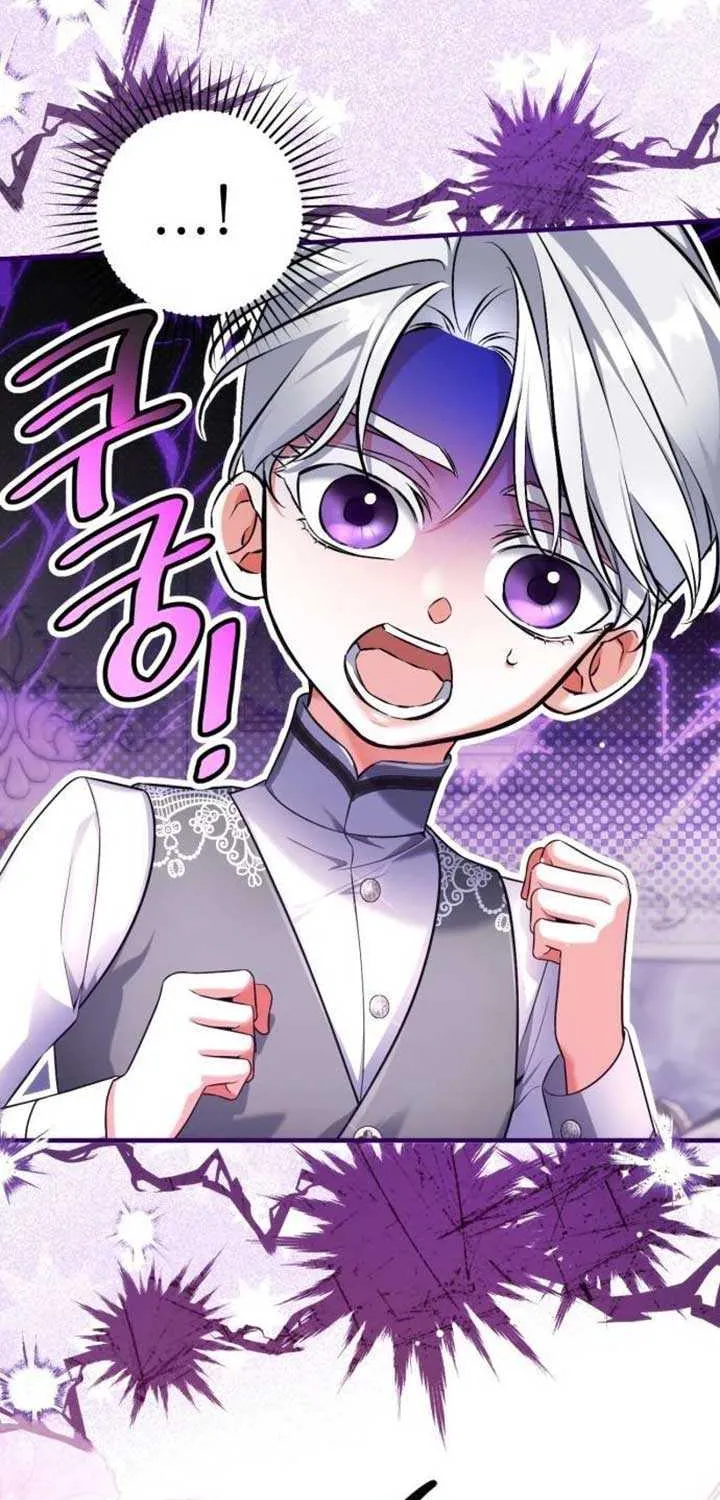 Read For My Derelict Beloved chapter 116 image 16 on Lezhin