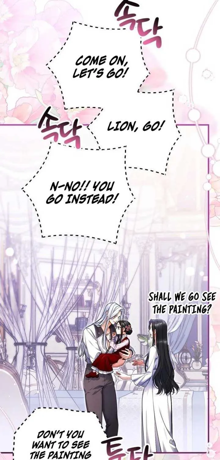Read For My Derelict Beloved chapter 116 image 17 on Lezhin