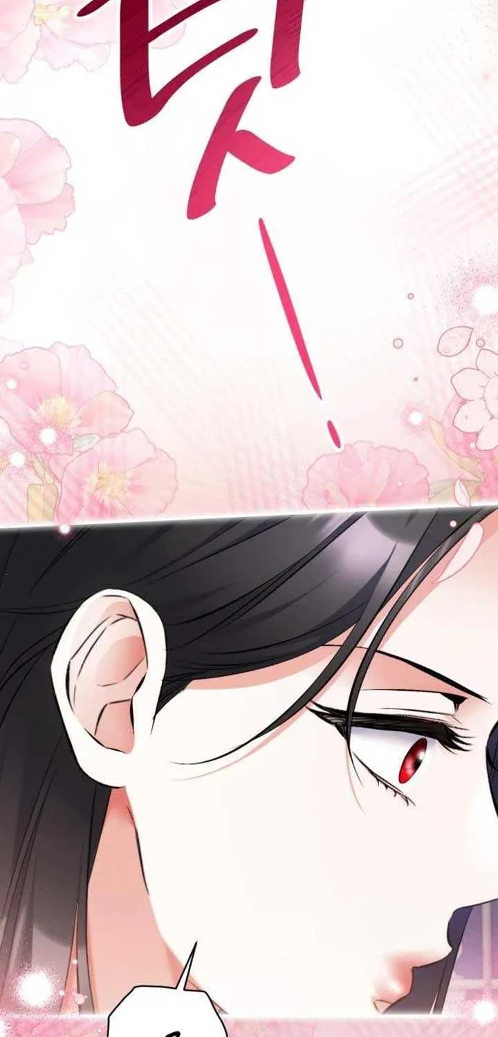 Read For My Derelict Beloved chapter 116 image 20 on Lezhin