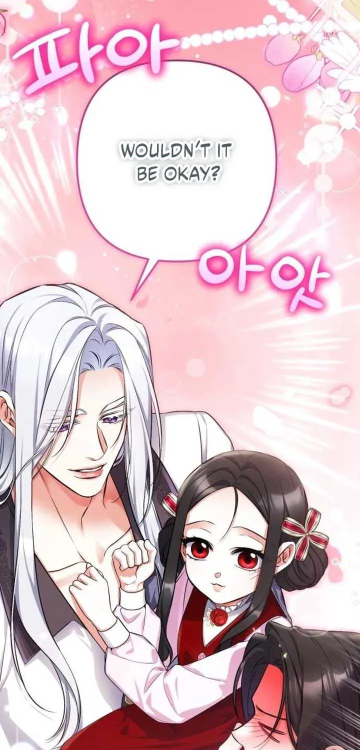 Read For My Derelict Beloved chapter 116 image 28 on Lezhin