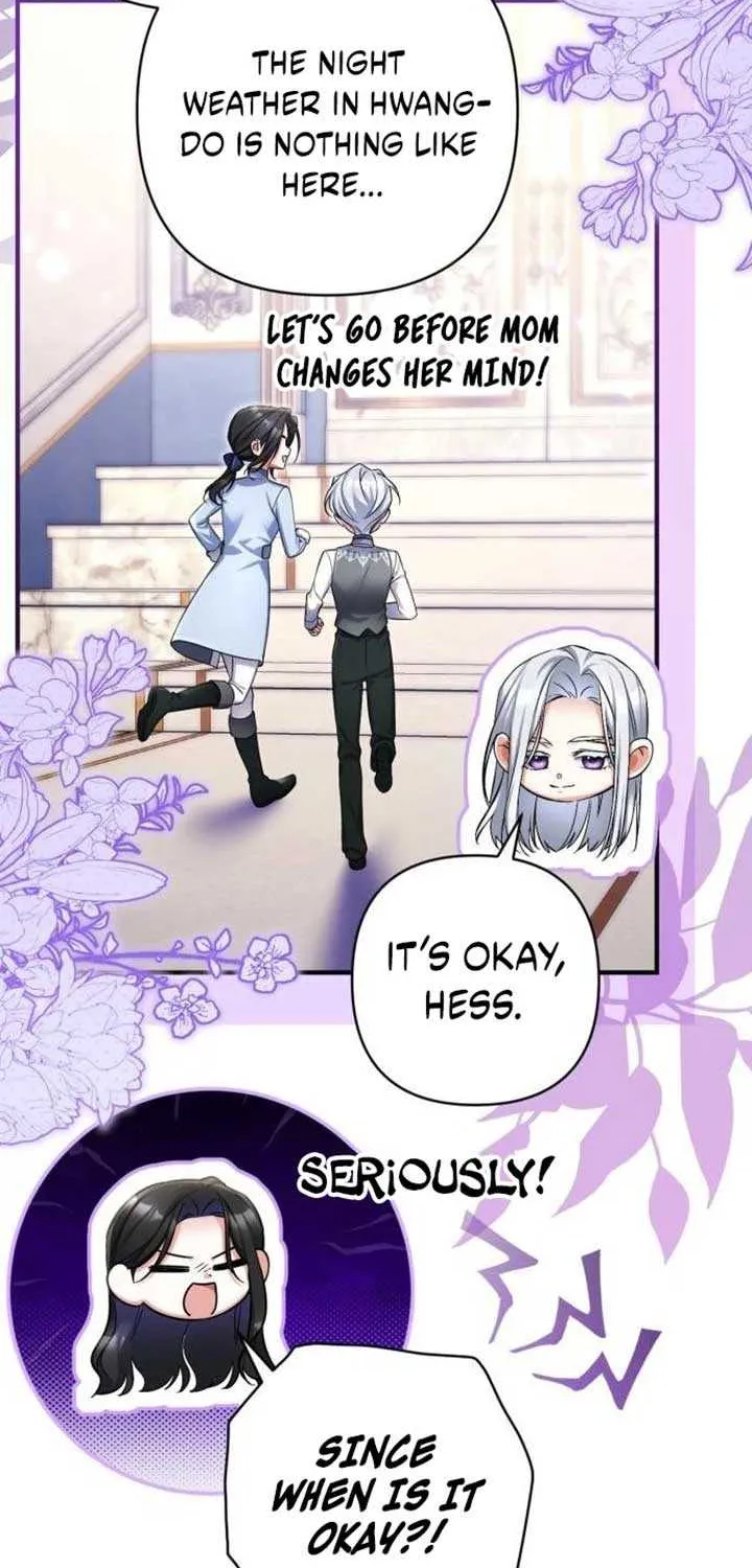 Read For My Derelict Beloved chapter 116 image 35 on Lezhin