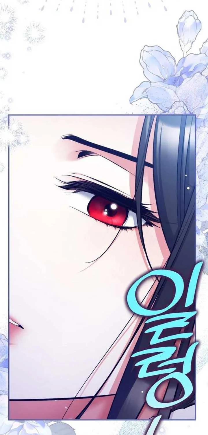 Read For My Derelict Beloved chapter 116 image 56 on Lezhin