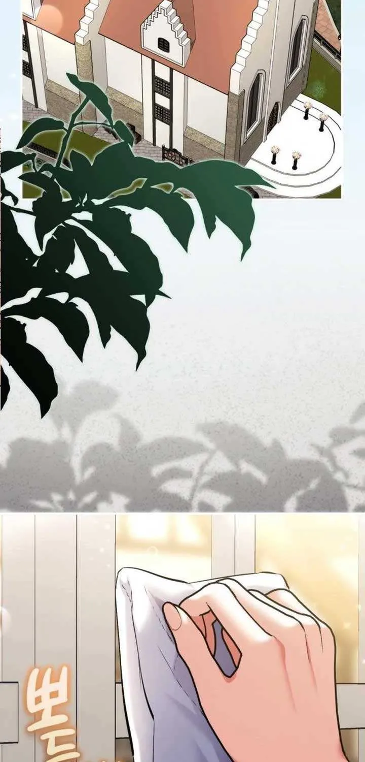 Read For My Derelict Beloved chapter 116 image 72 on Lezhin