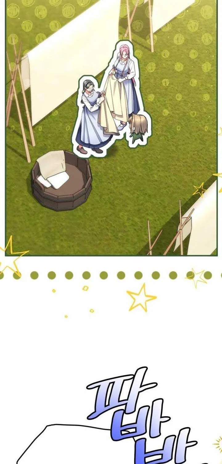 Read For My Derelict Beloved chapter 117 image 32 on Lezhin