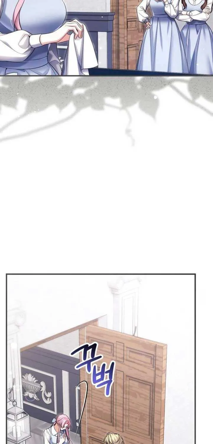 Read For My Derelict Beloved chapter 117 image 5 on Lezhin