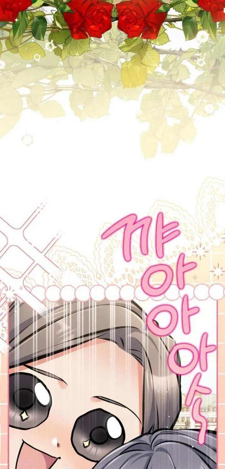 Read For My Derelict Beloved chapter 119 image 2 on Lezhin