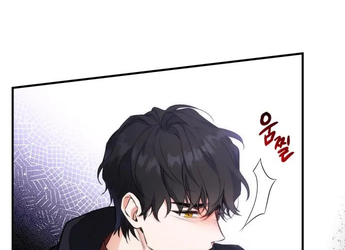 Read For My Derelict Beloved chapter 12 image 11 on Lezhin