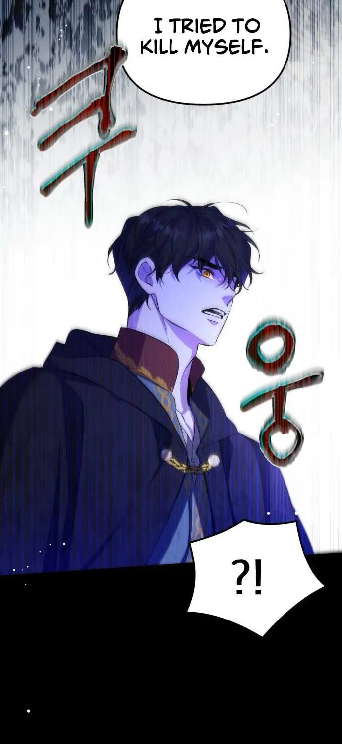 Read For My Derelict Beloved chapter 12 image 60 on Lezhin