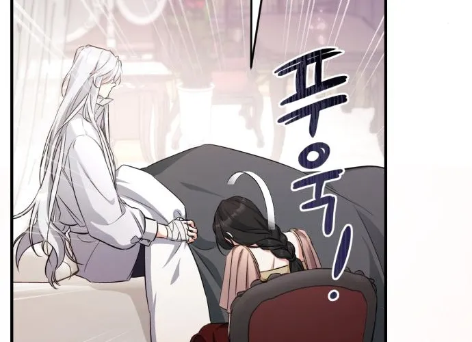 Read For My Derelict Beloved chapter 12 image 94 on Lezhin