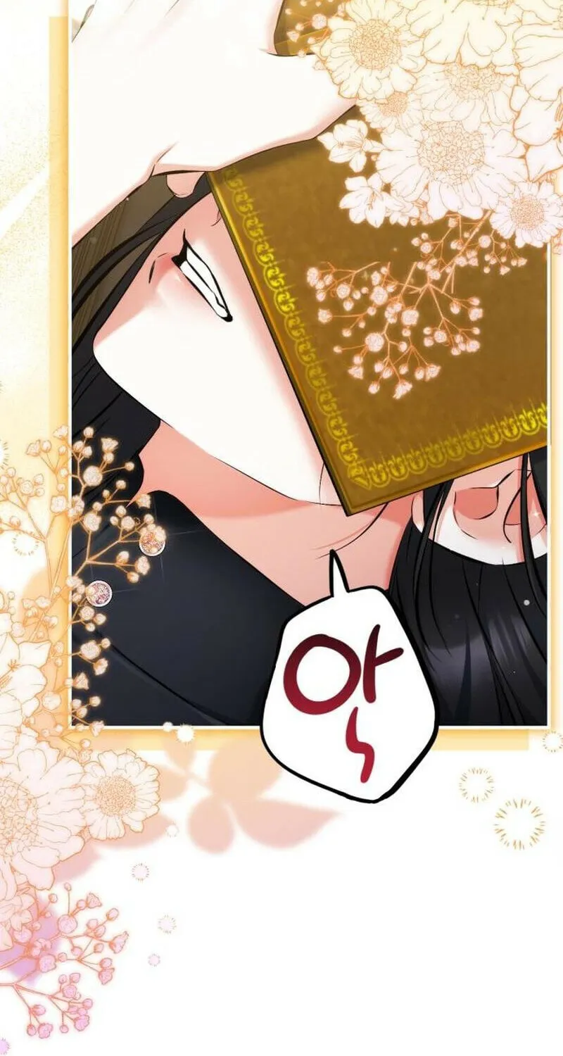 Read For My Derelict Beloved chapter 121 image 2 on Lezhin
