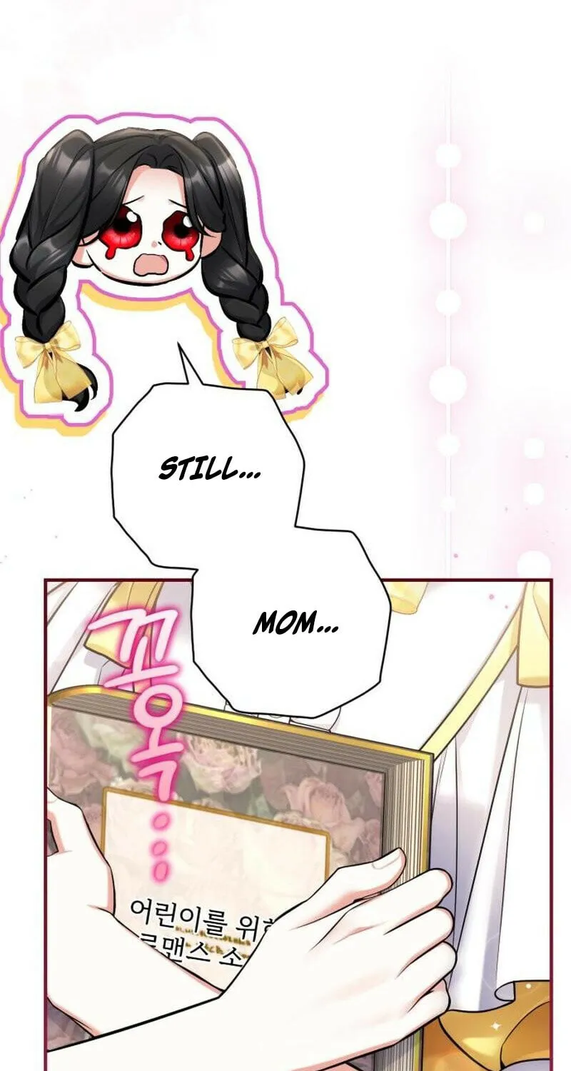 Read For My Derelict Beloved chapter 121 image 70 on Lezhin