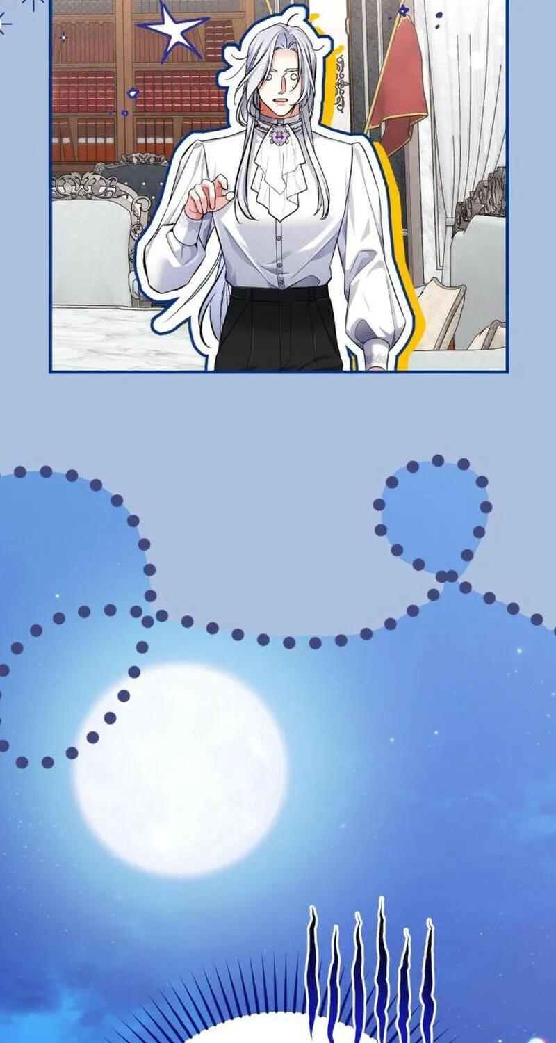 Read For My Derelict Beloved chapter 121 image 83 on Lezhin