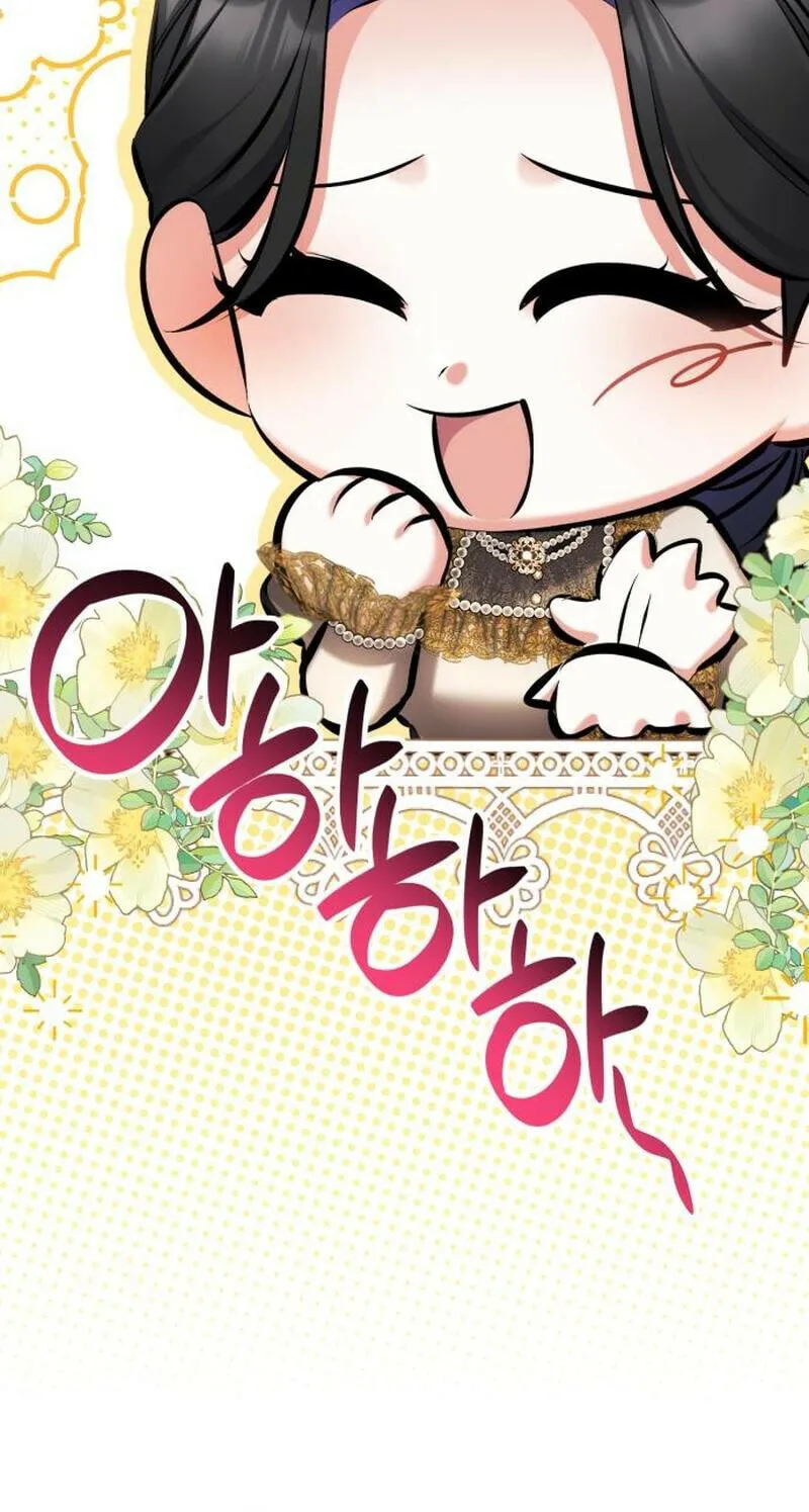 Read For My Derelict Beloved chapter 121 image 93 on Lezhin