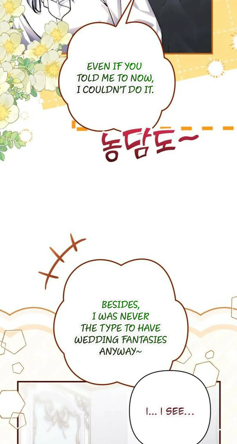 Read For My Derelict Beloved chapter 121 image 95 on Lezhin
