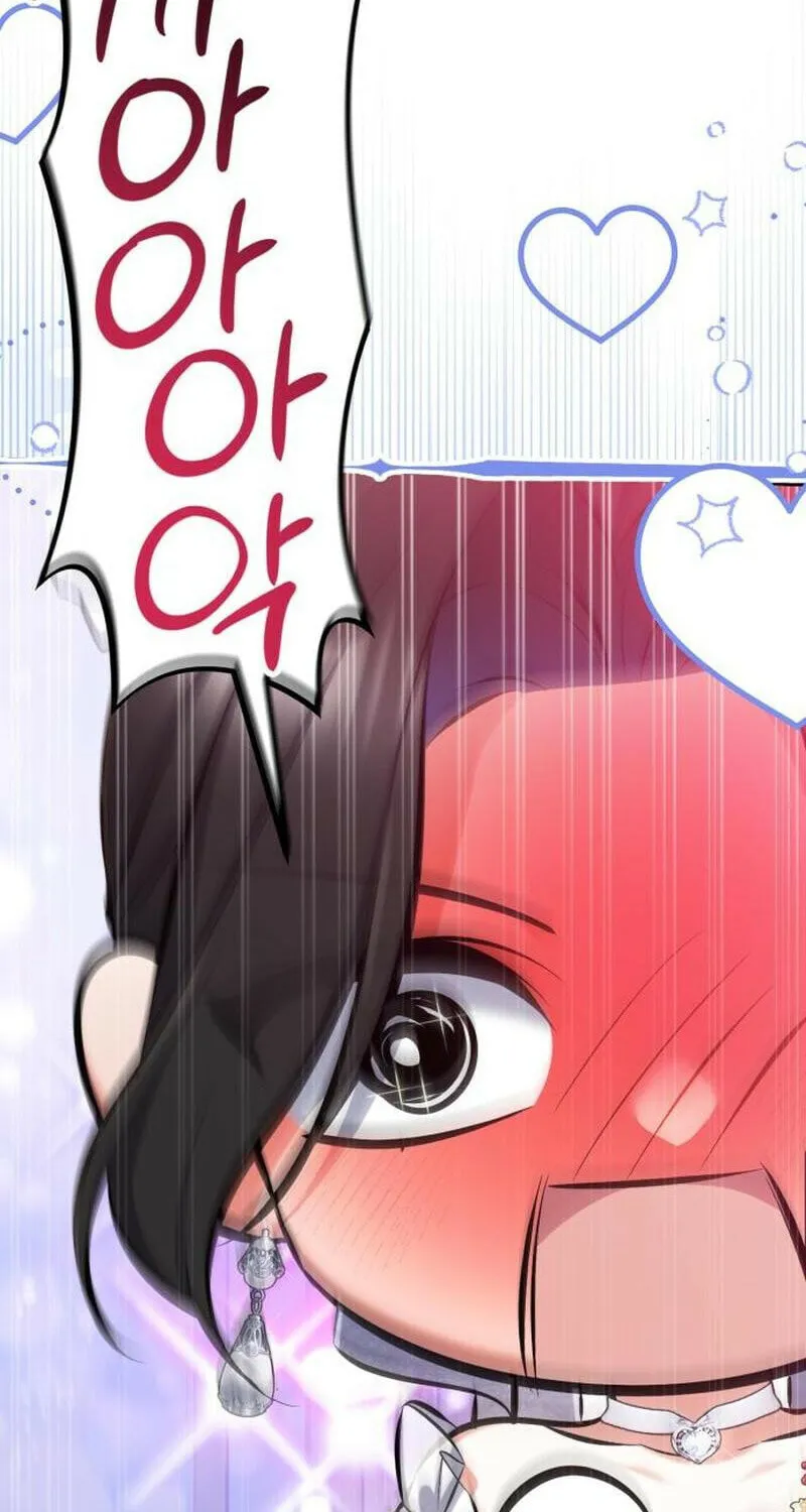 Read For My Derelict Beloved chapter 122 image 82 on Lezhin