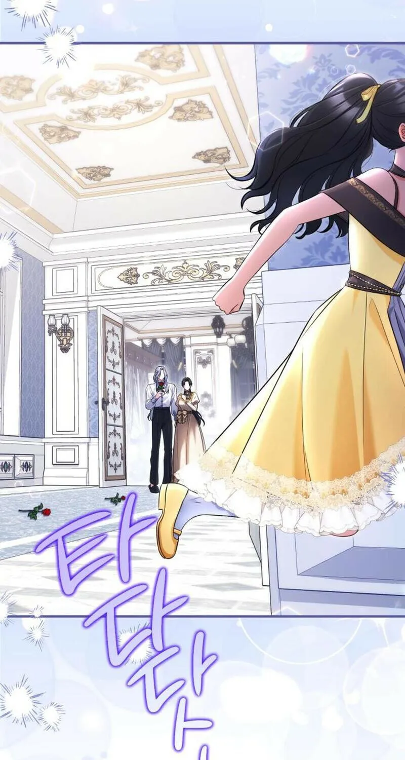 Read For My Derelict Beloved chapter 122 image 9 on Lezhin