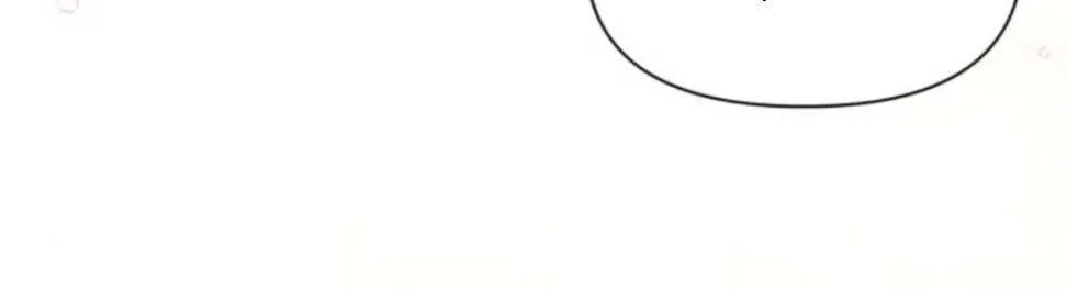 Read For My Derelict Beloved chapter 13 image 105 on Lezhin