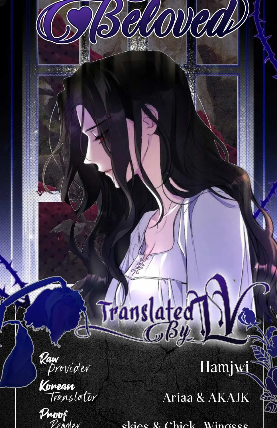 Read For My Derelict Beloved chapter 13 image 110 on Lezhin