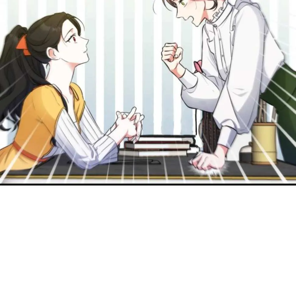 Read For My Derelict Beloved chapter 13 image 47 on Lezhin