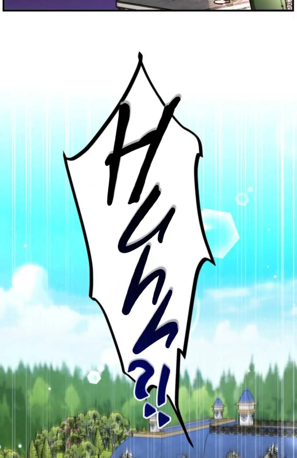 Read For My Derelict Beloved chapter 13 image 52 on Lezhin