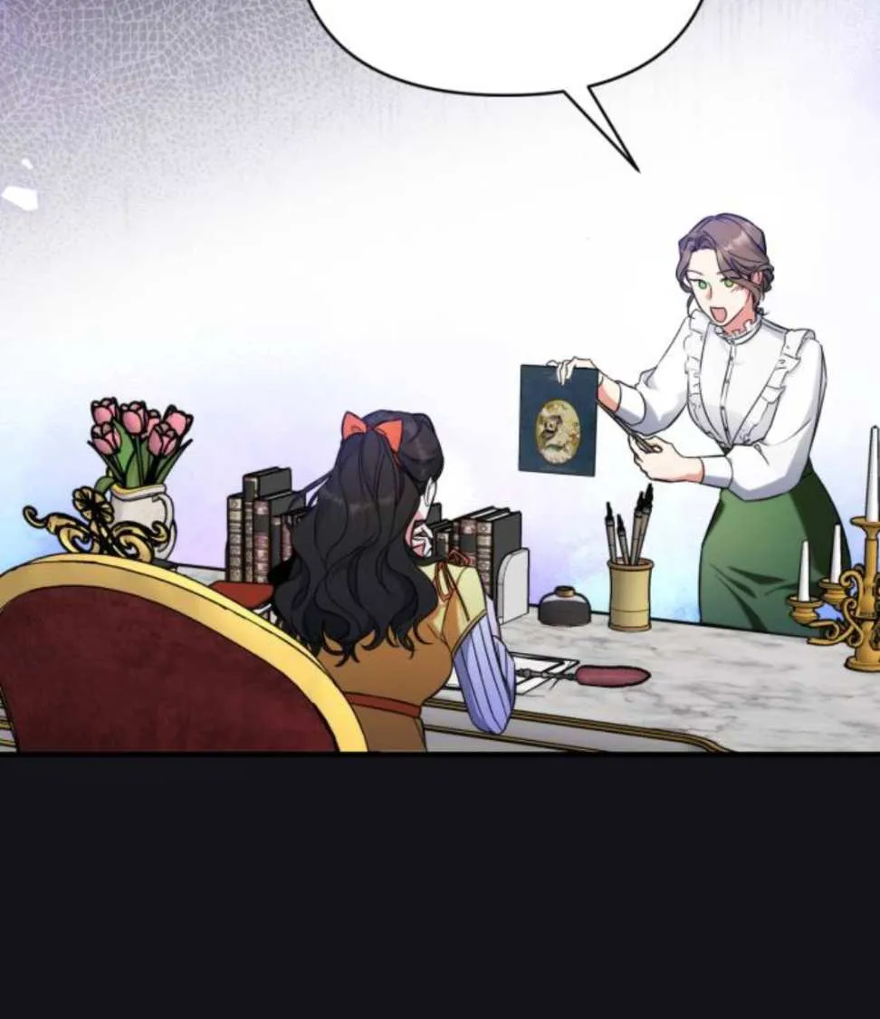 Read For My Derelict Beloved chapter 13 image 67 on Lezhin