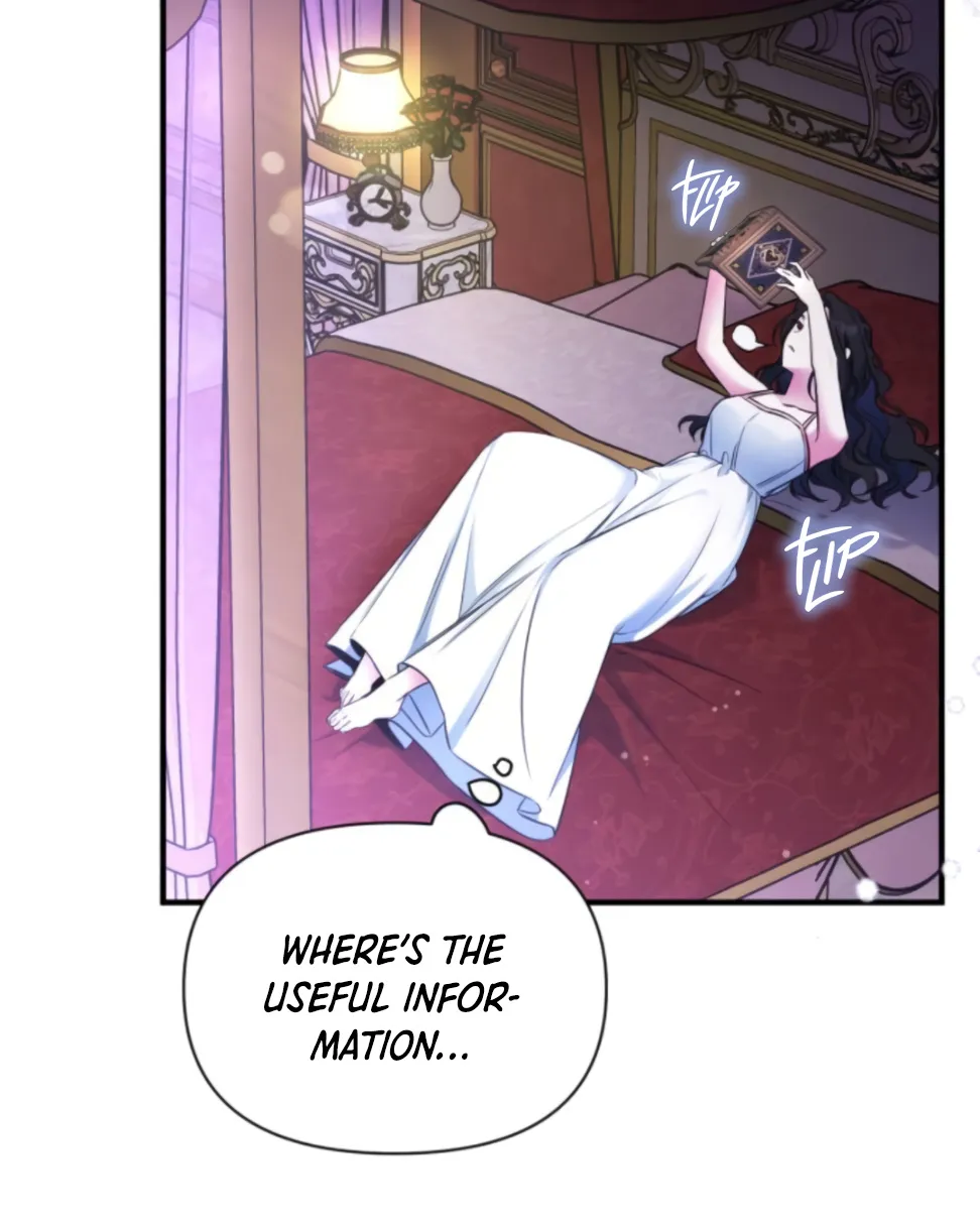 Read For My Derelict Beloved chapter 14 image 59 on Lezhin