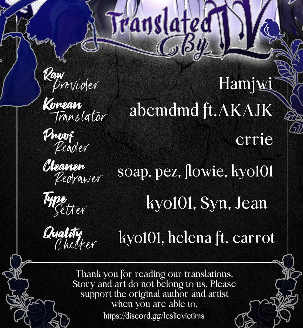Read For My Derelict Beloved chapter 15 image 131 on Lezhin