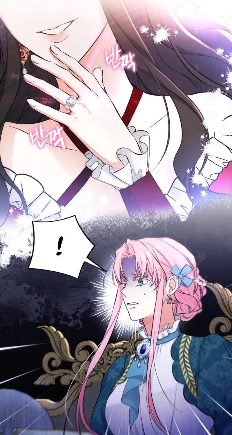 Read For My Derelict Beloved chapter 16 image 12 on Lezhin