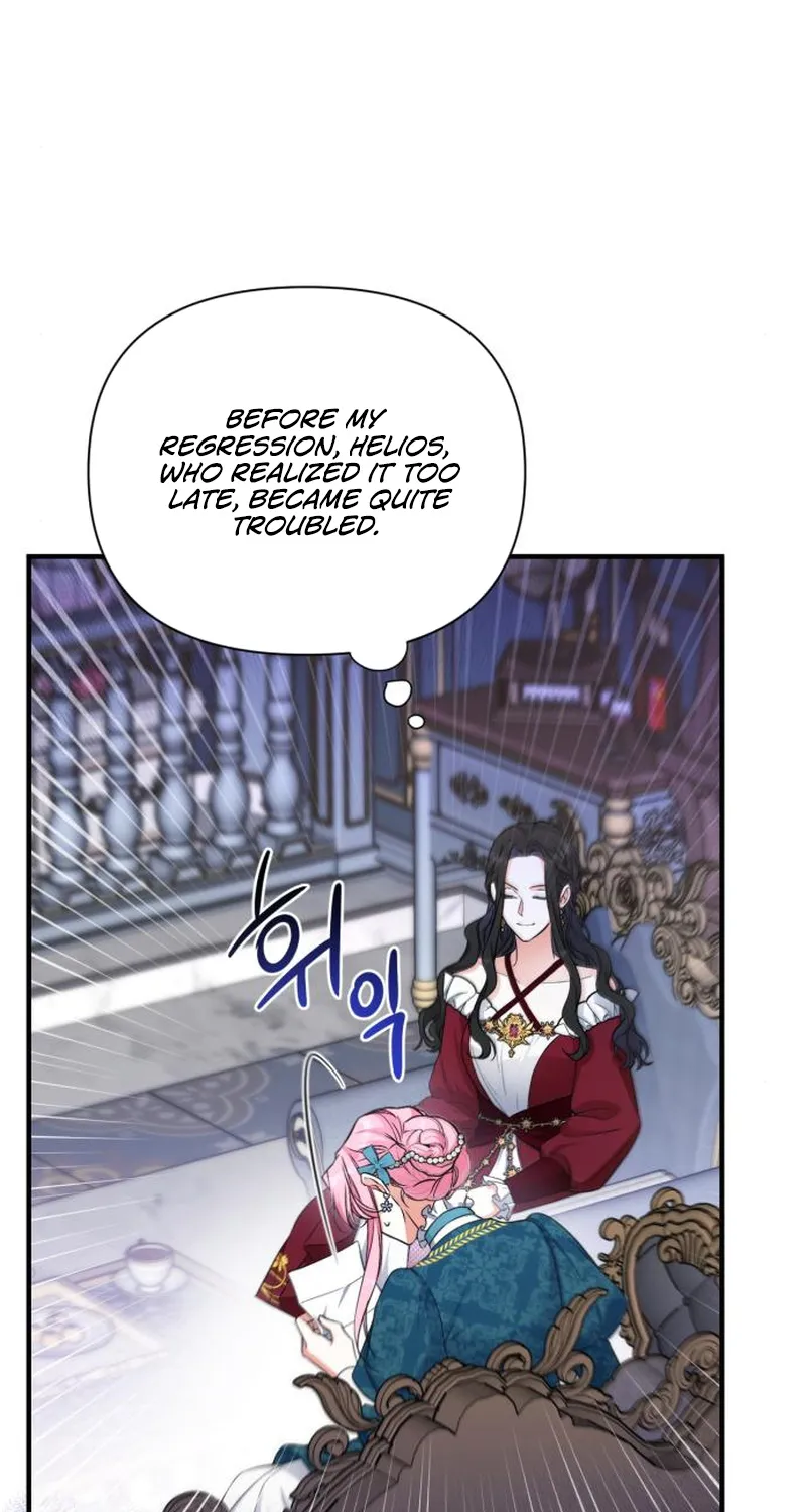 Read For My Derelict Beloved chapter 16 image 49 on Lezhin