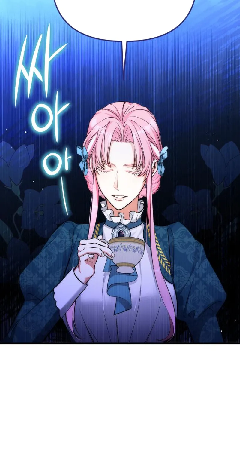 Read For My Derelict Beloved chapter 16 image 6 on Lezhin