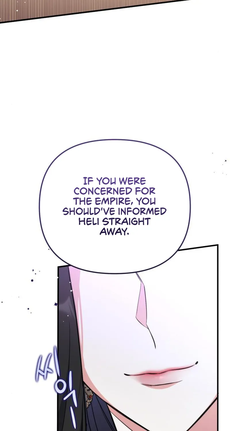 Read For My Derelict Beloved chapter 16 image 63 on Lezhin