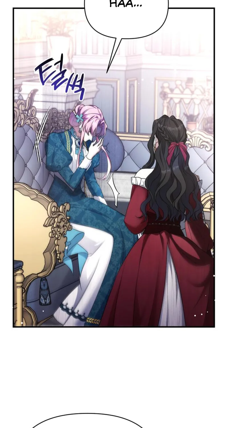 Read For My Derelict Beloved chapter 16 image 83 on Lezhin