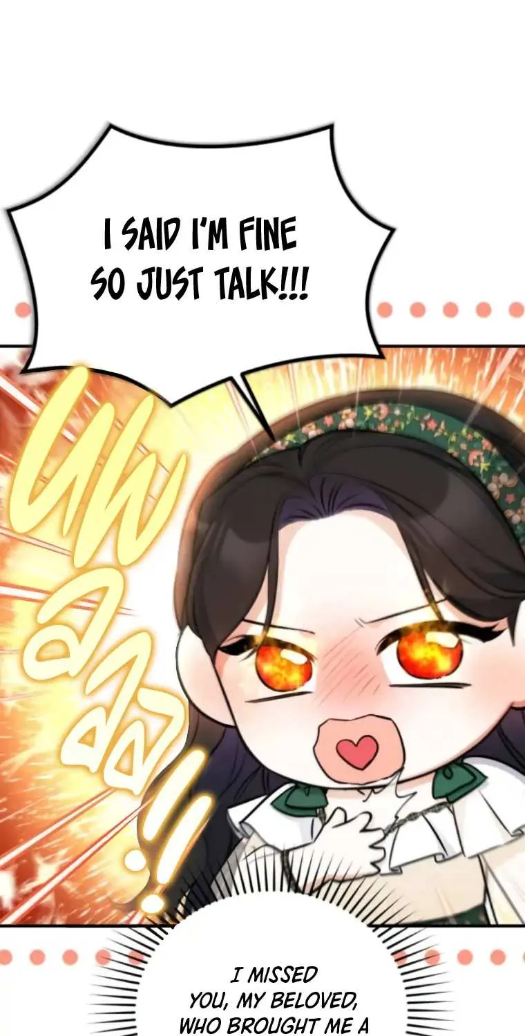 Read For My Derelict Beloved chapter 19 image 45 on Lezhin