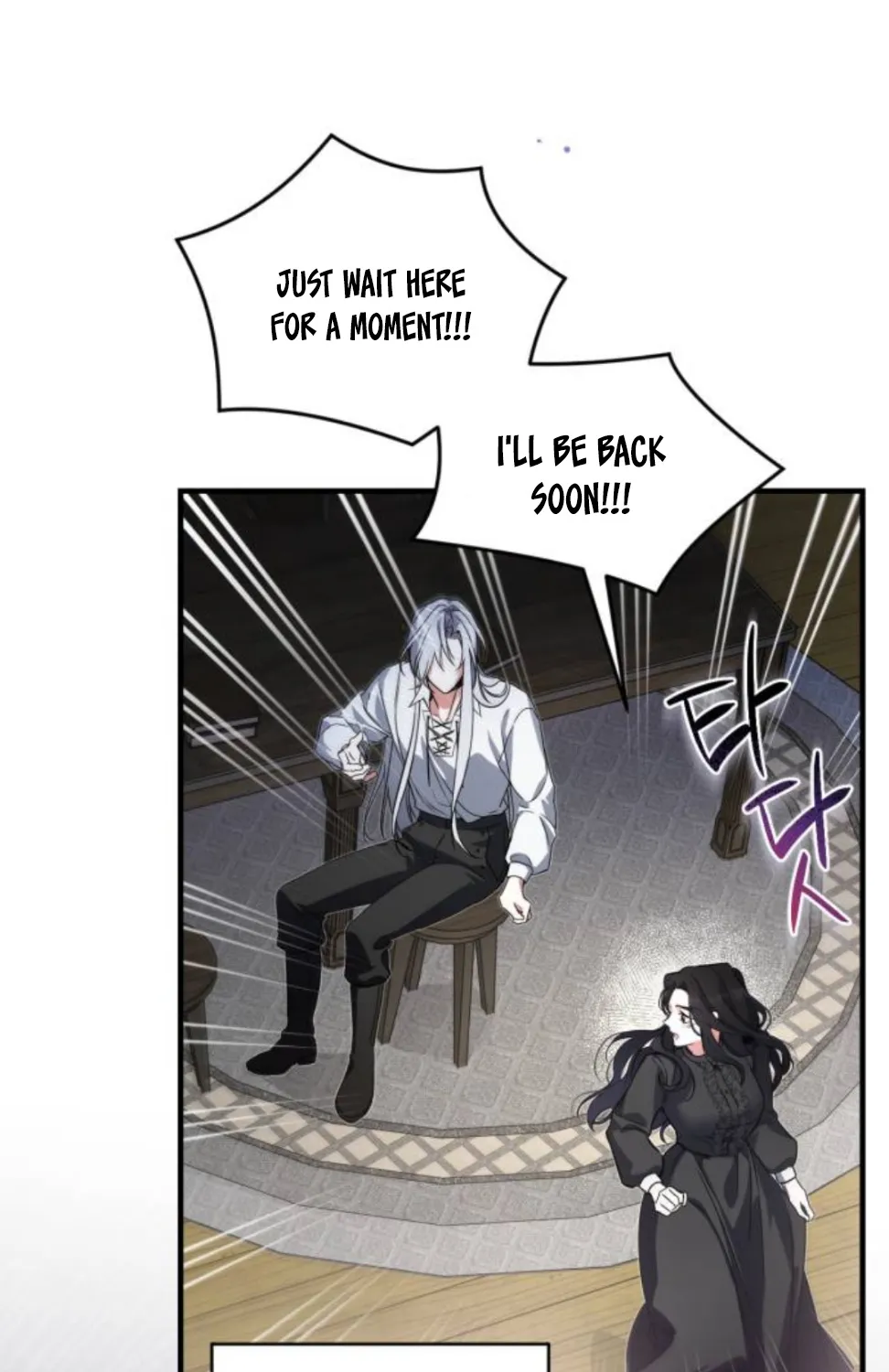 Read For My Derelict Beloved chapter 2 image 120 on Lezhin